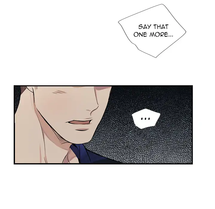 Why Is it You? Chapter 1 Page 72