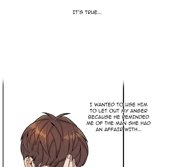 Why Is it You? Chapter 1 Page 74
