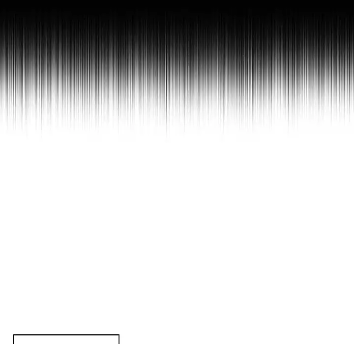 Why Is it You? Chapter 1 Page 77