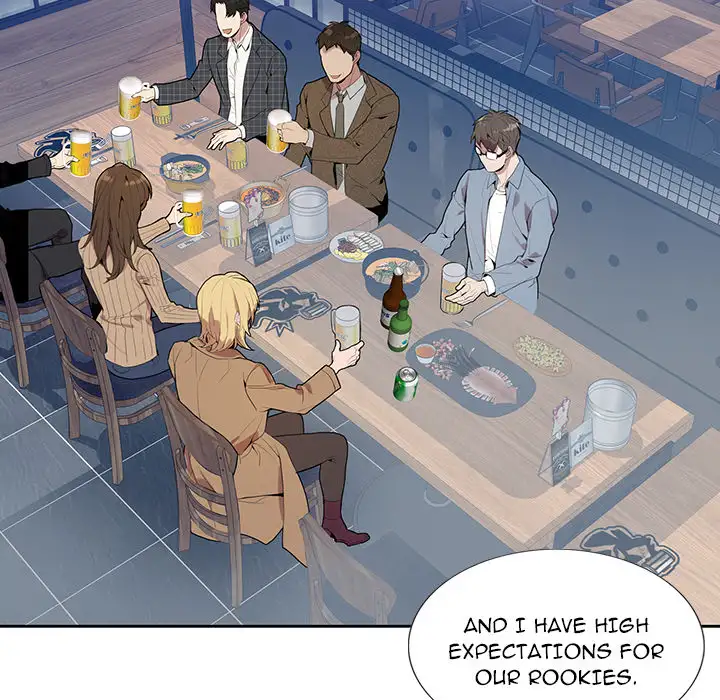 Why Is it You? Chapter 1 Page 82