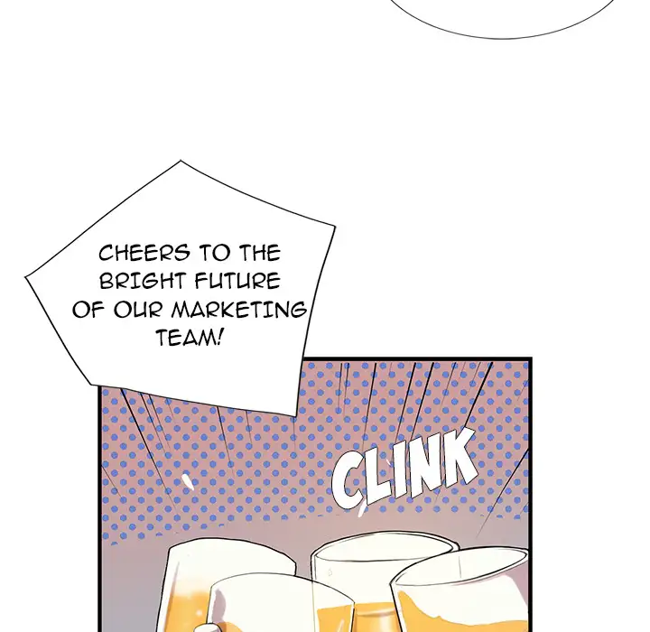 Why Is it You? Chapter 1 Page 83