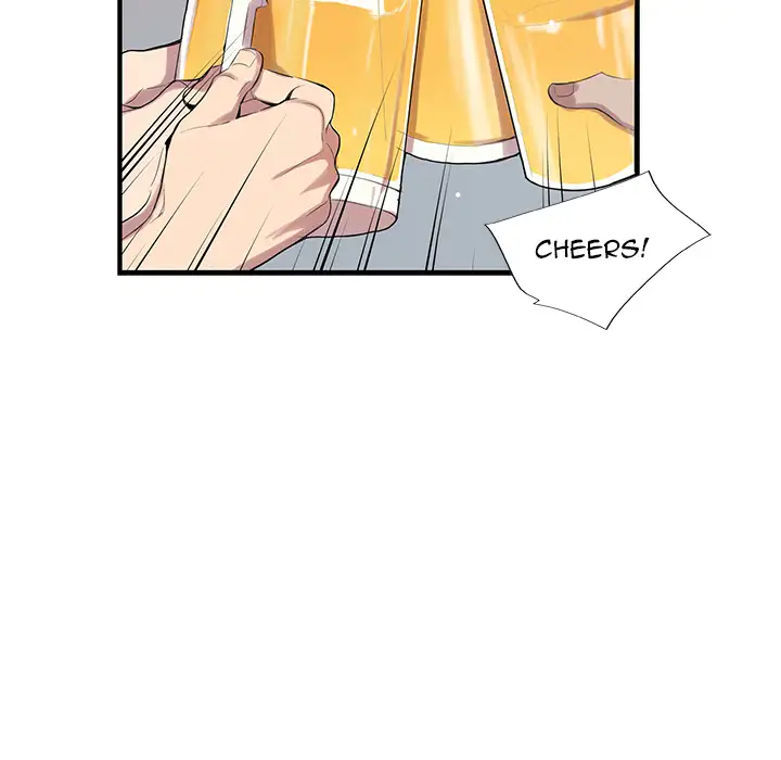 Why Is it You? Chapter 1 Page 84