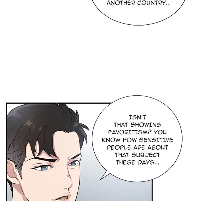 Why Is it You? Chapter 1 Page 91