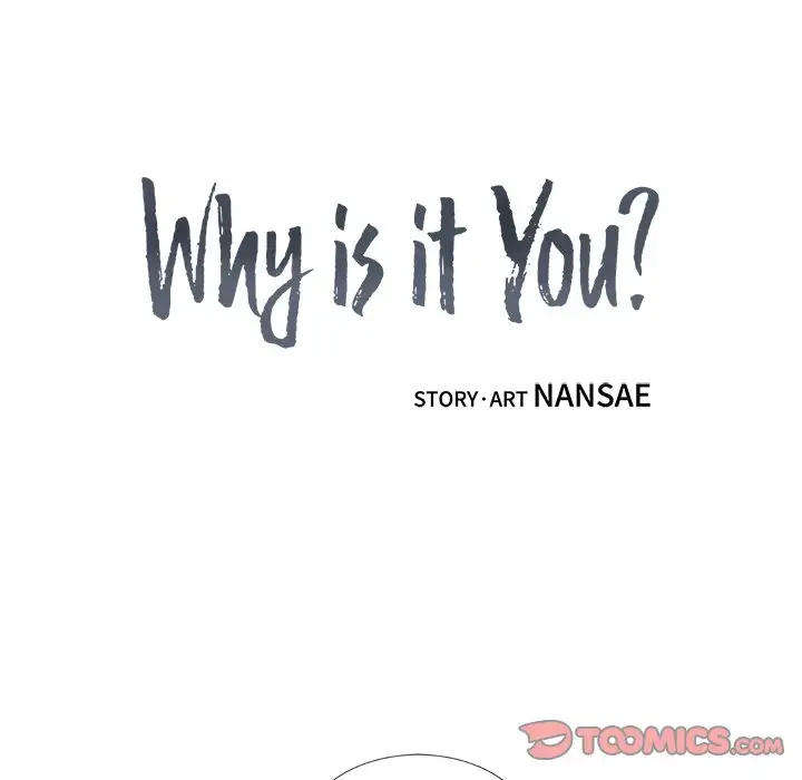 Why Is it You? Chapter 11 Page 10