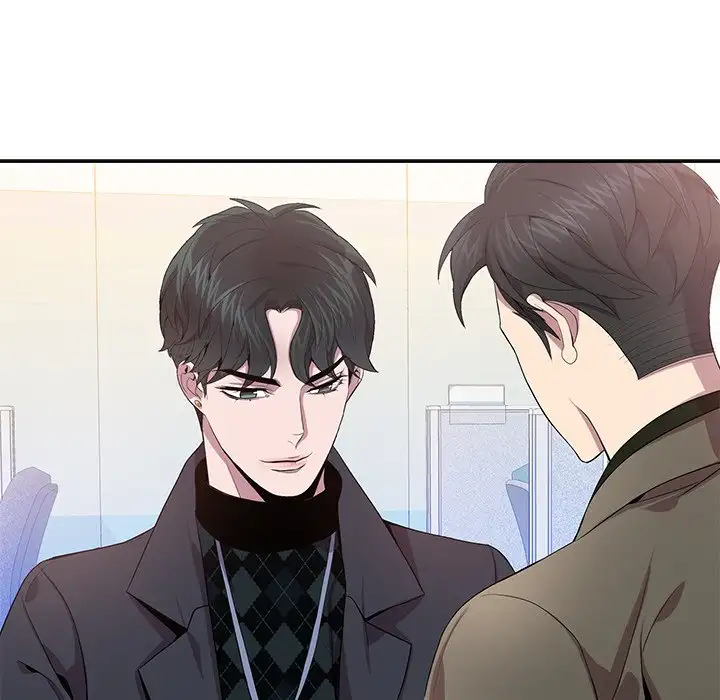 Why Is it You? Chapter 11 Page 14