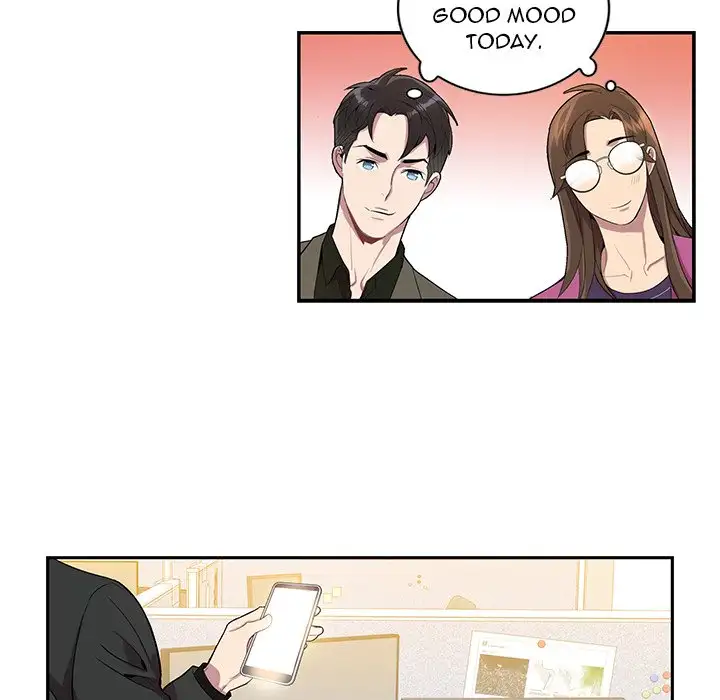 Why Is it You? Chapter 11 Page 7
