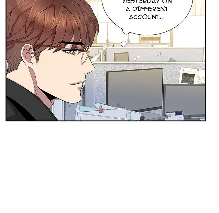 Why Is it You? Chapter 11 Page 9