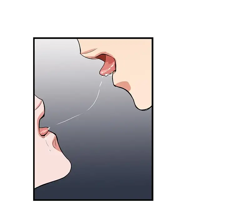Why Is it You? Chapter 12 Page 25