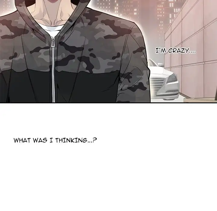 Why Is it You? Chapter 12 Page 7