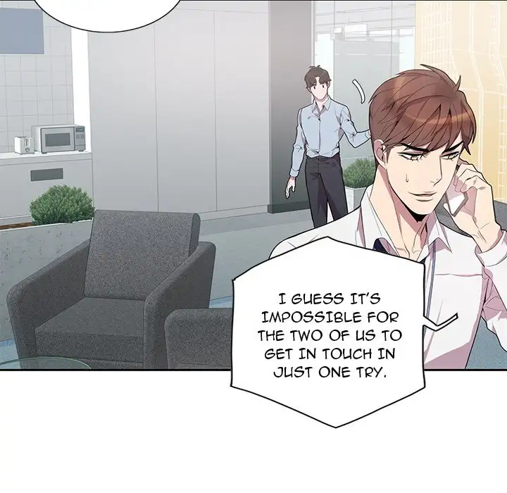 Why Is it You? Chapter 13 Page 45