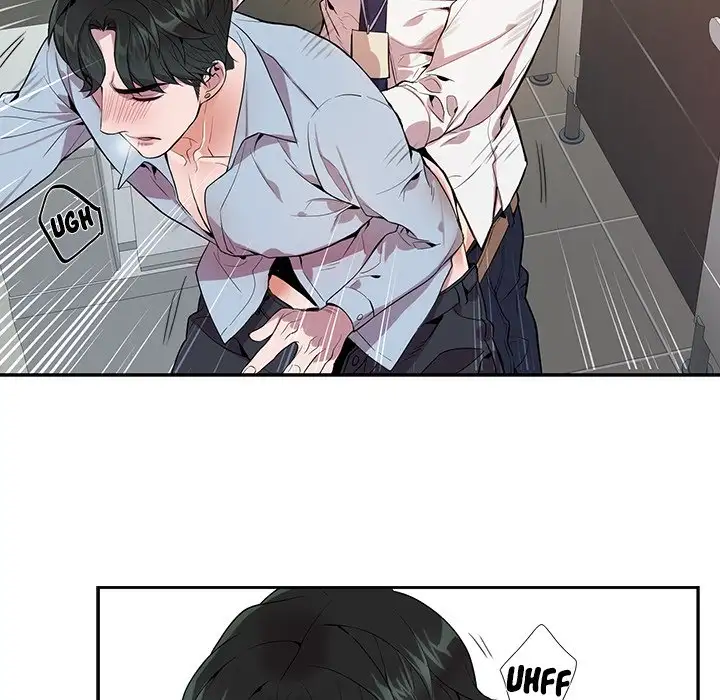 Why Is it You? Chapter 13 Page 68