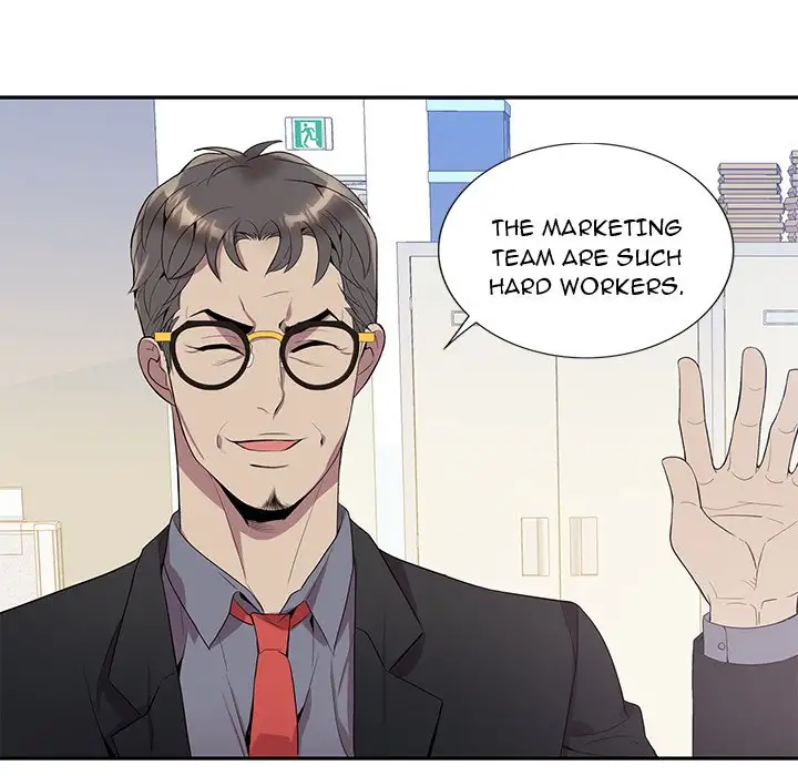 Why Is it You? Chapter 13 Page 7