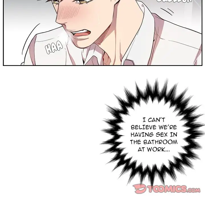 Why Is it You? Chapter 13 Page 70