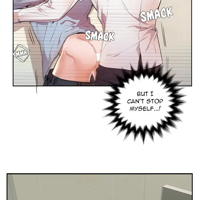 Why Is it You? Chapter 13 Page 72