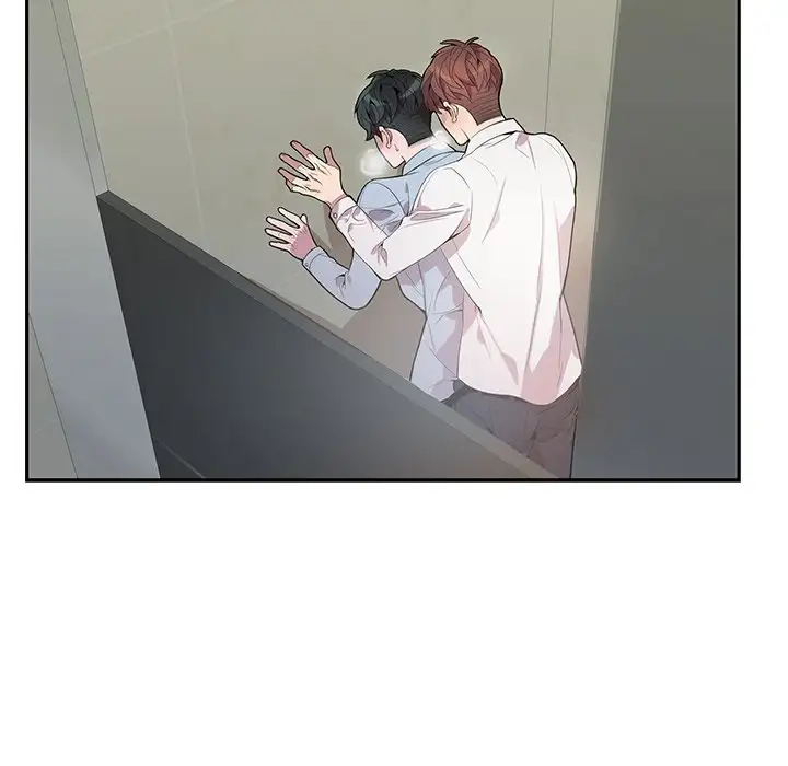 Why Is it You? Chapter 13 Page 73