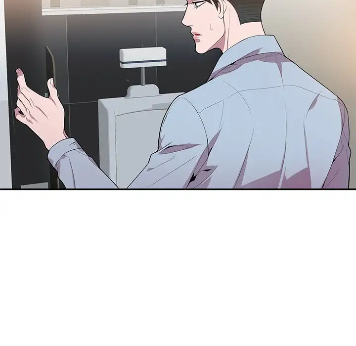 Why Is it You? Chapter 13 Page 80