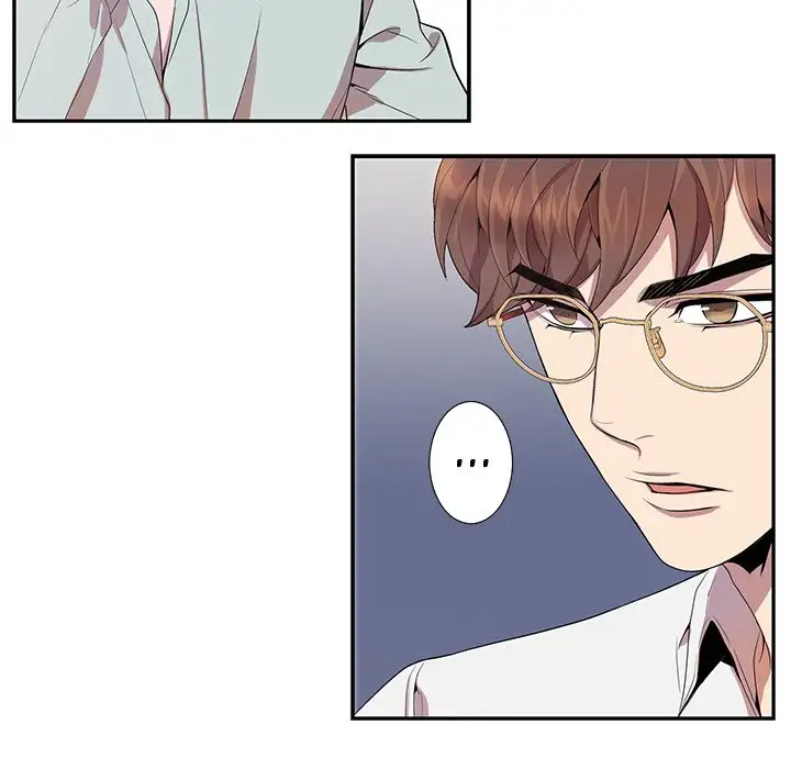 Why Is it You? Chapter 14 Page 23