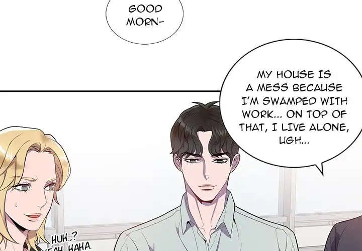 Why Is it You? Chapter 14 Page 4
