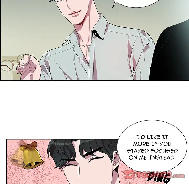 Why Is it You? Chapter 14 Page 42