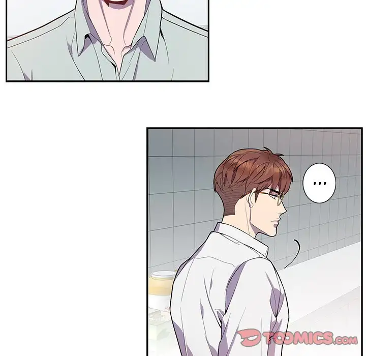 Why Is it You? Chapter 14 Page 6