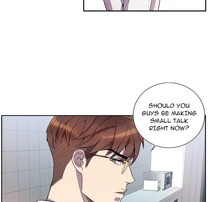 Why Is it You? Chapter 14 Page 7