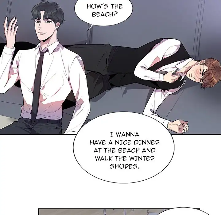 Why Is it You? Chapter 16 Page 23