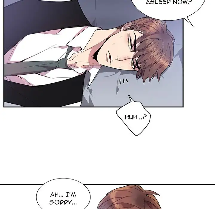 Why Is it You? Chapter 16 Page 25