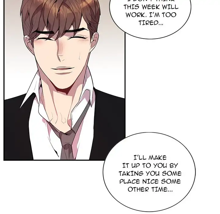 Why Is it You? Chapter 16 Page 27