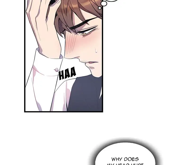 Why Is it You? Chapter 16 Page 67
