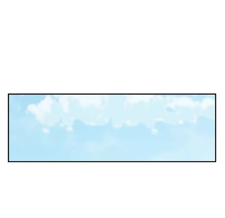 Why Is it You? Chapter 16 Page 69