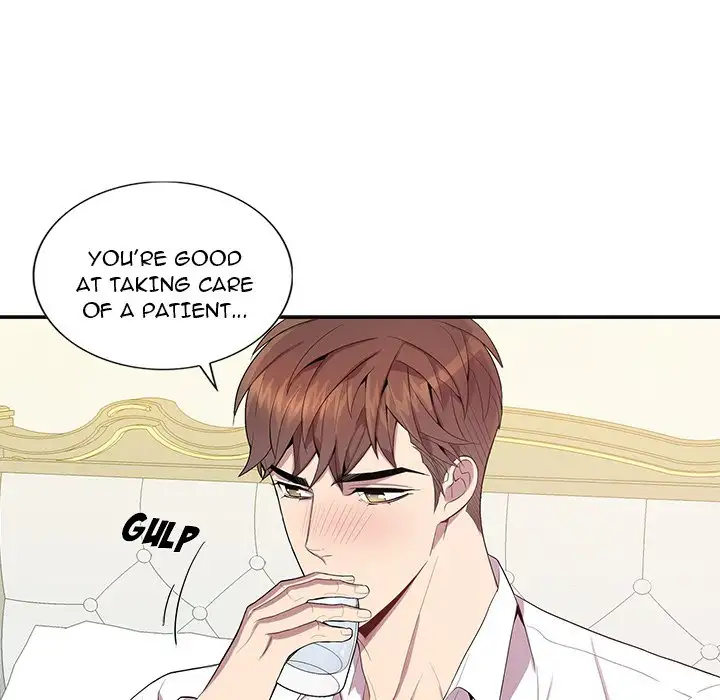 Why Is it You? Chapter 17 Page 52