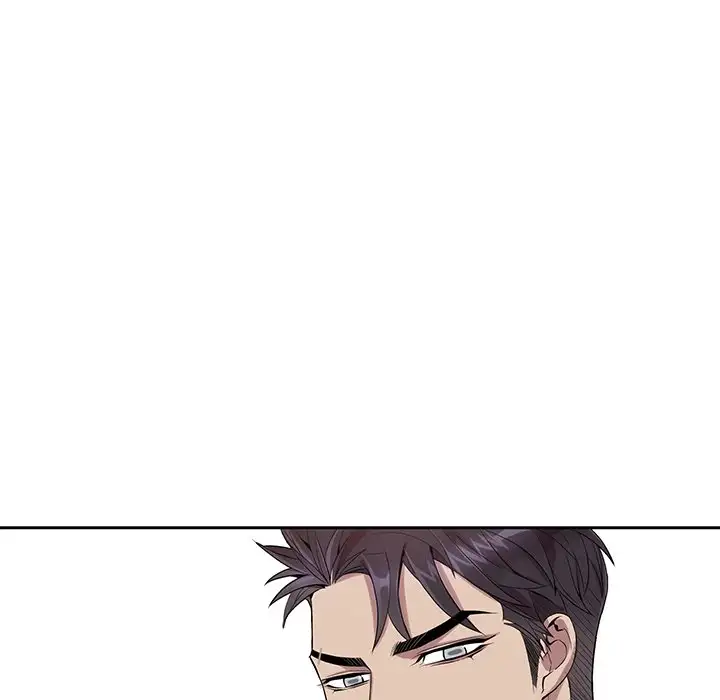 Why Is it You? Chapter 17 Page 60
