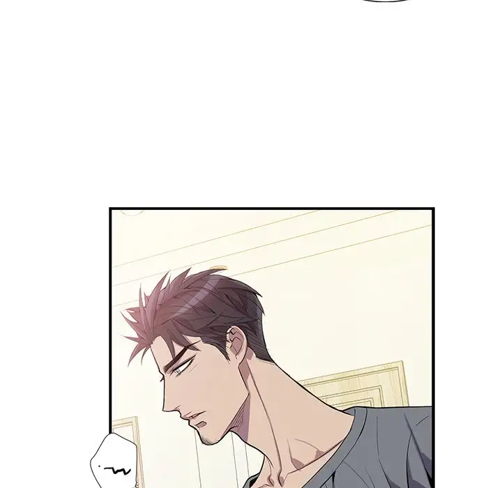 Why Is it You? Chapter 17 Page 69