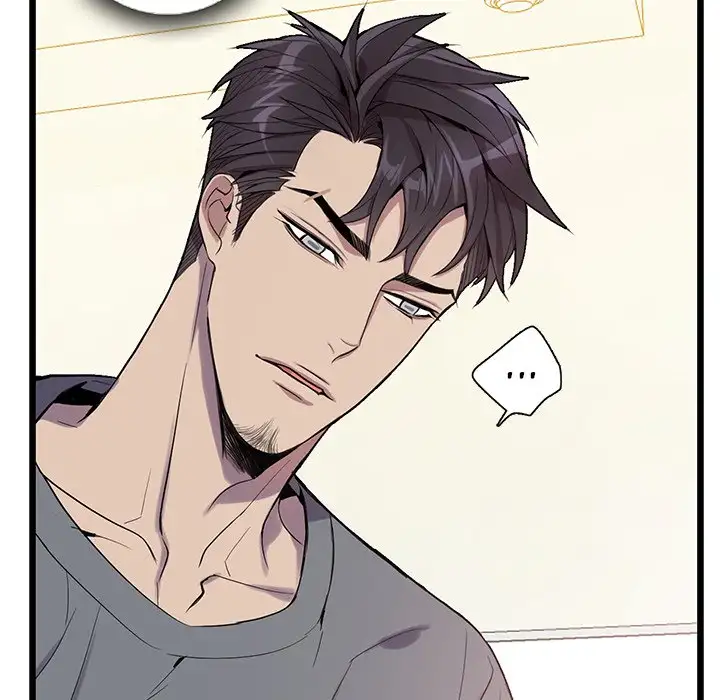 Why Is it You? Chapter 17 Page 71