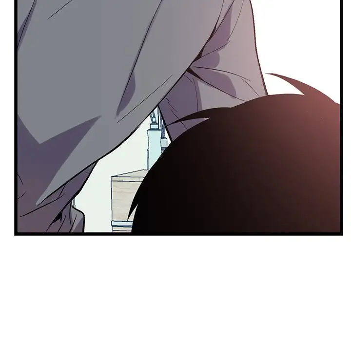 Why Is it You? Chapter 17 Page 72