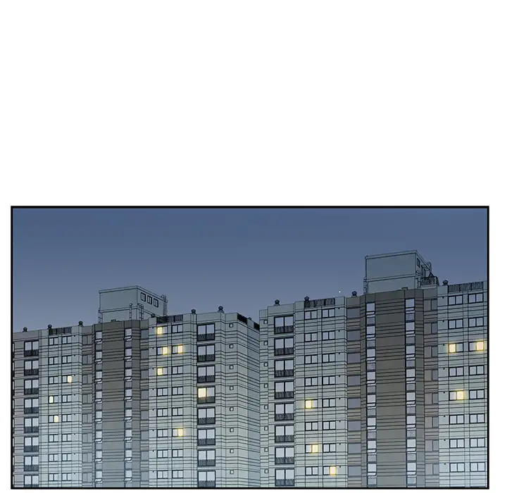 Why Is it You? Chapter 2 Page 14