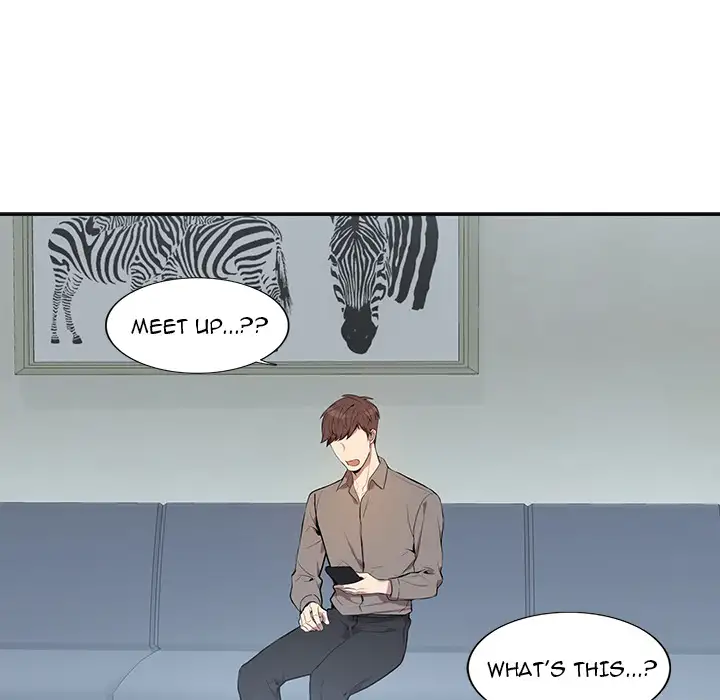 Why Is it You? Chapter 2 Page 74