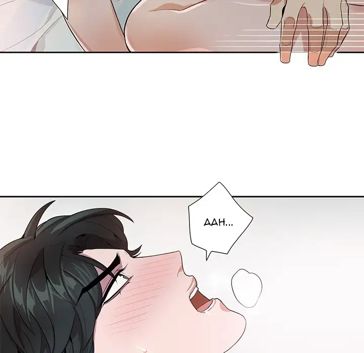 Why Is it You? Chapter 20 Page 60