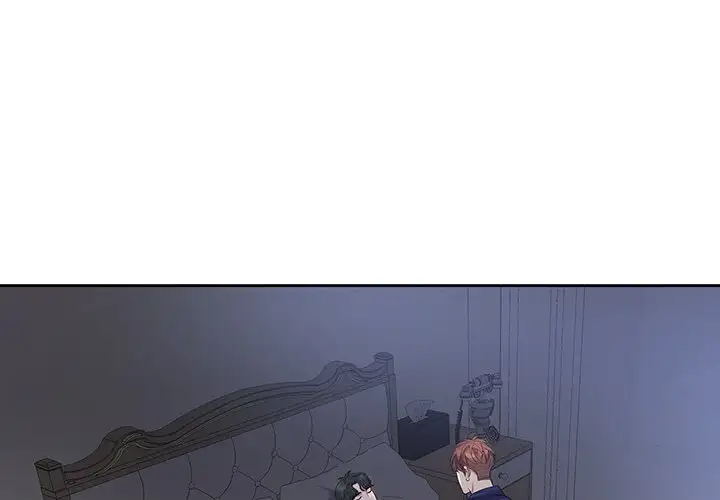 Why Is it You? Chapter 21 Page 1