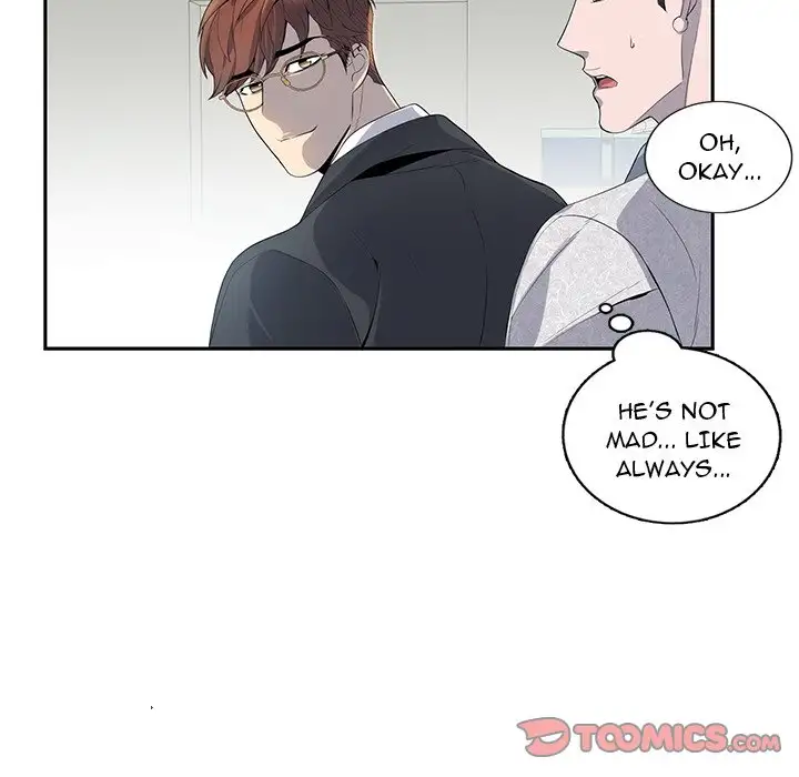Why Is it You? Chapter 21 Page 34