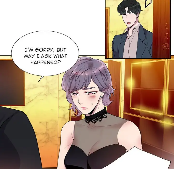 Why Is it You? Chapter 23 Page 23