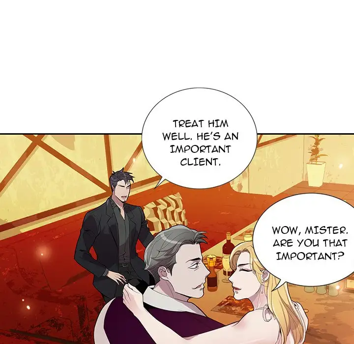 Why Is it You? Chapter 23 Page 7