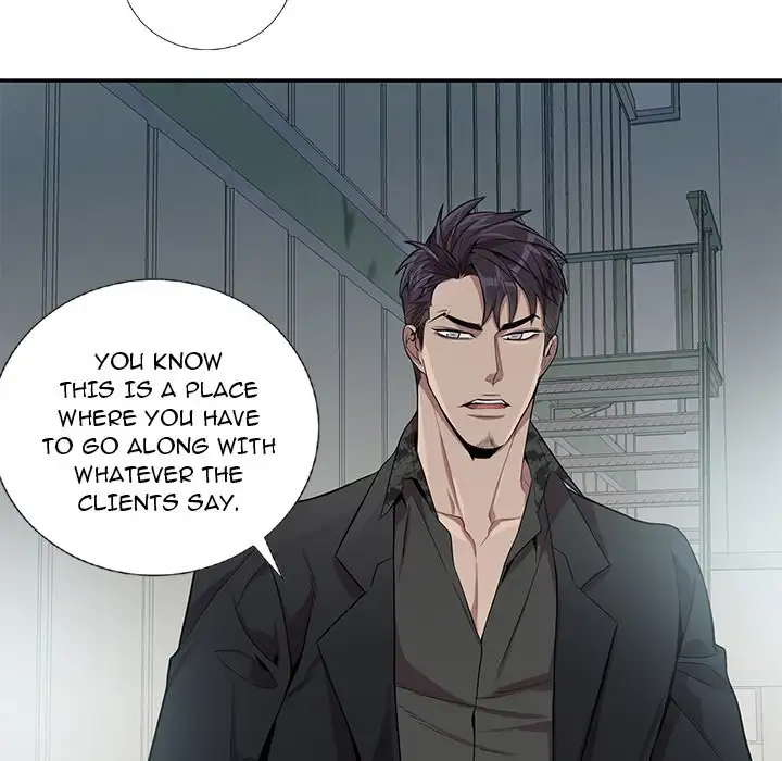 Why Is it You? Chapter 24 Page 12