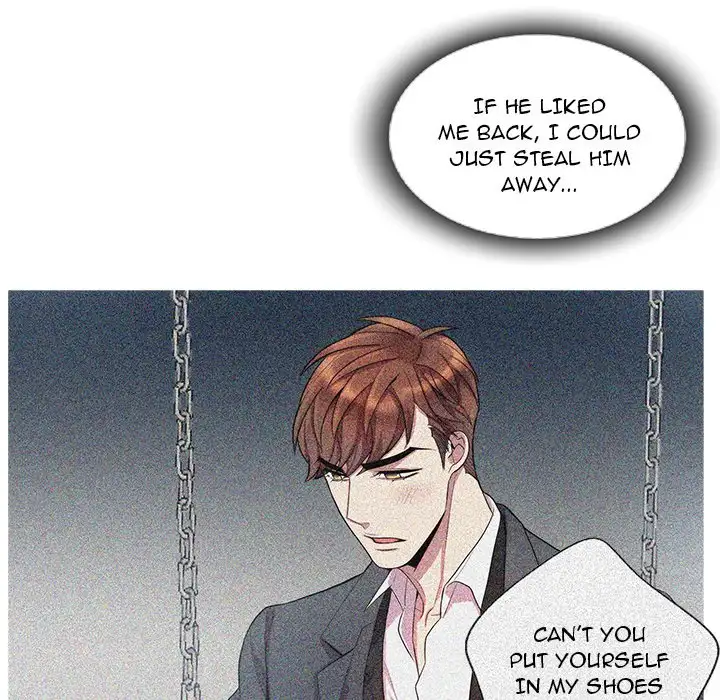 Why Is it You? Chapter 24 Page 23