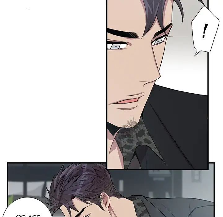 Why Is it You? Chapter 24 Page 47