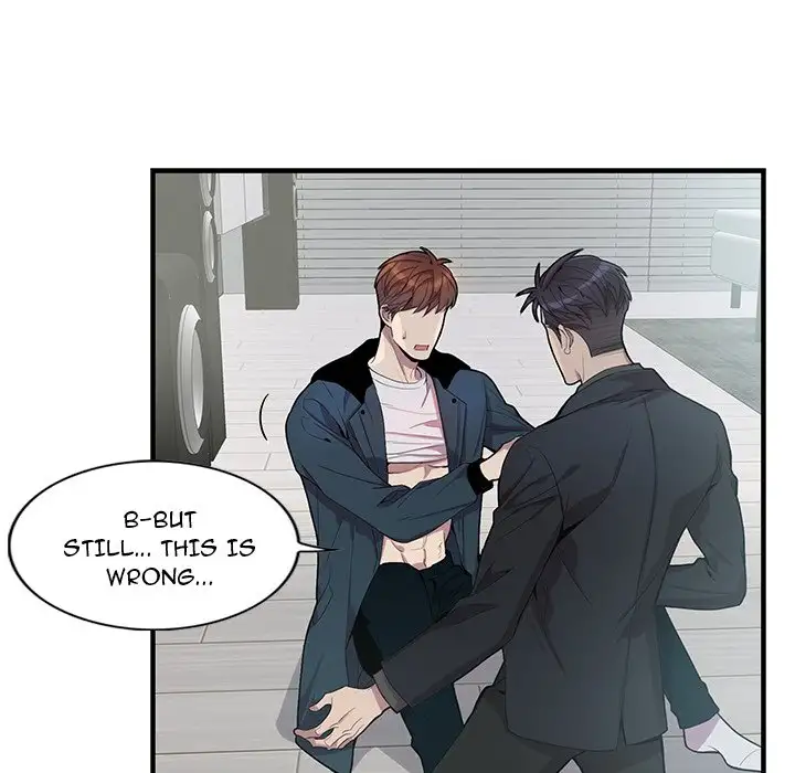 Why Is it You? Chapter 24 Page 52