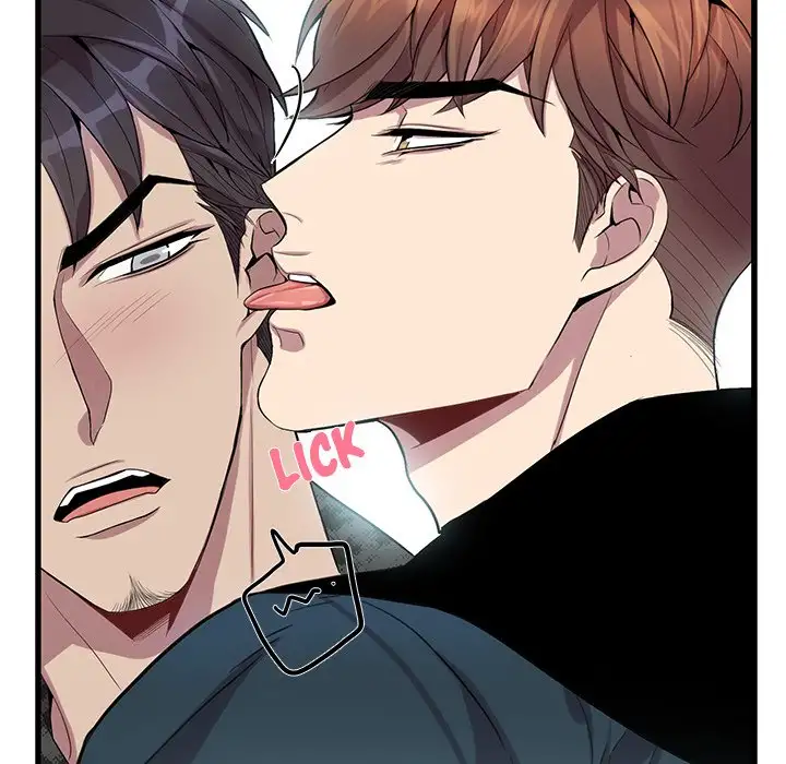 Why Is it You? Chapter 24 Page 73
