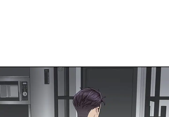 Why Is it You? Chapter 25 Page 1