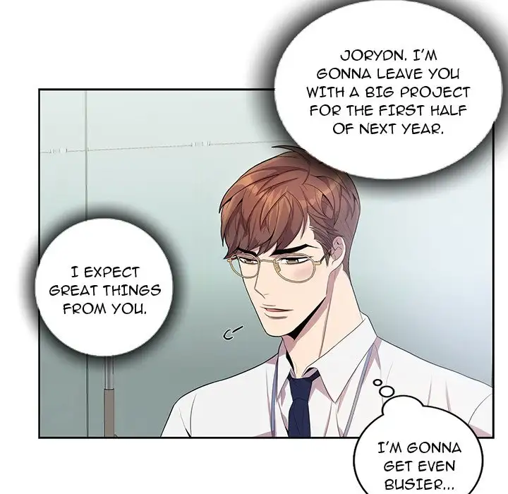 Why Is it You? Chapter 25 Page 15