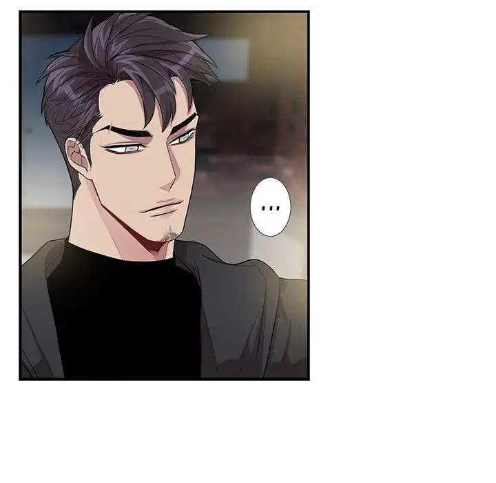 Why Is it You? Chapter 26 Page 69